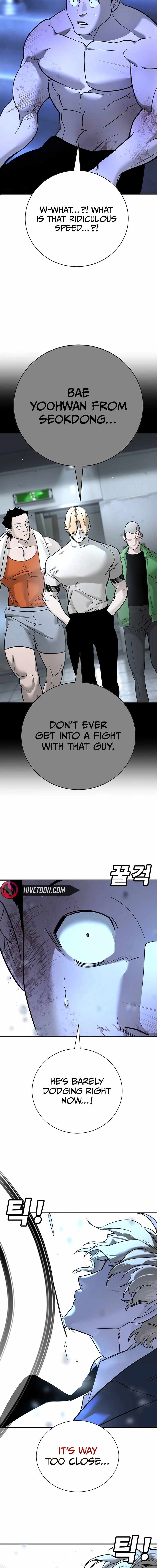 High School Conquest: War Against the Bullies — Chapter 21 — page 19