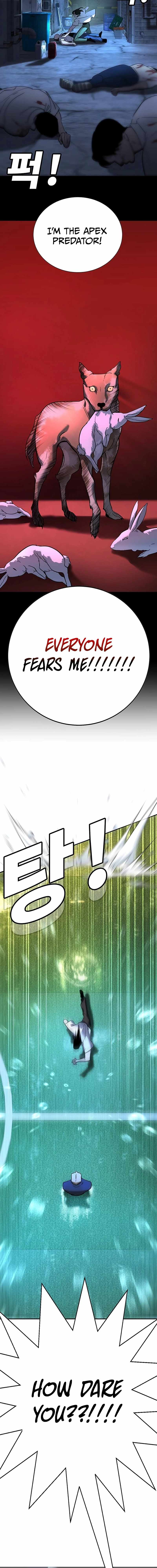 High School Conquest: War Against the Bullies — Chapter 21 — page 24