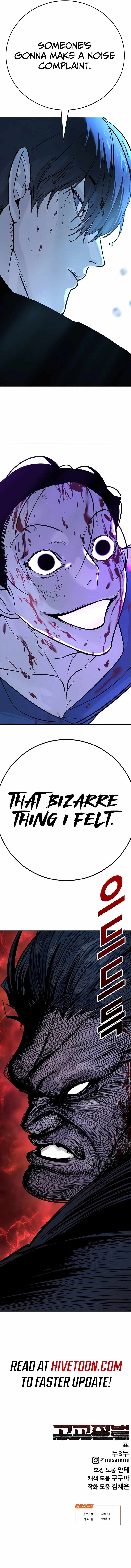 High School Conquest: War Against the Bullies — Chapter 22 — page 15