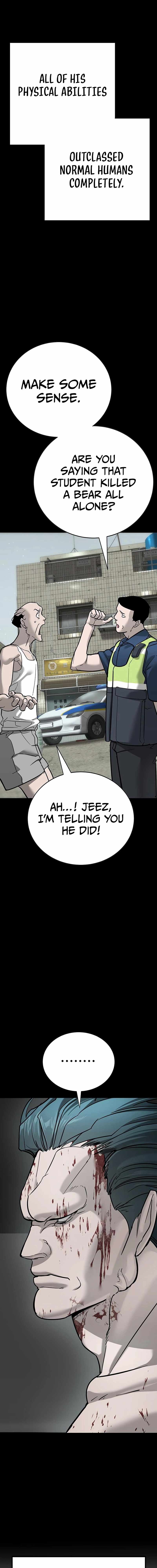 High School Conquest: War Against the Bullies — Chapter 23 — page 7