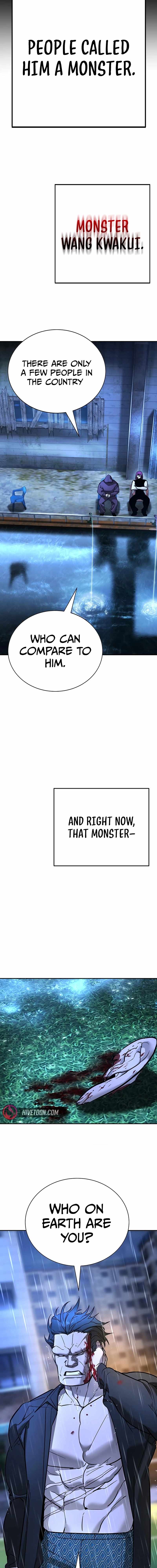 High School Conquest: War Against the Bullies — Chapter 23 — page 8