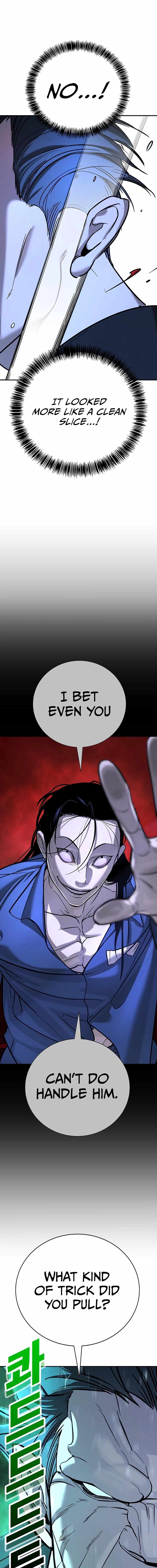 High School Conquest: War Against the Bullies — Chapter 23 — page 10