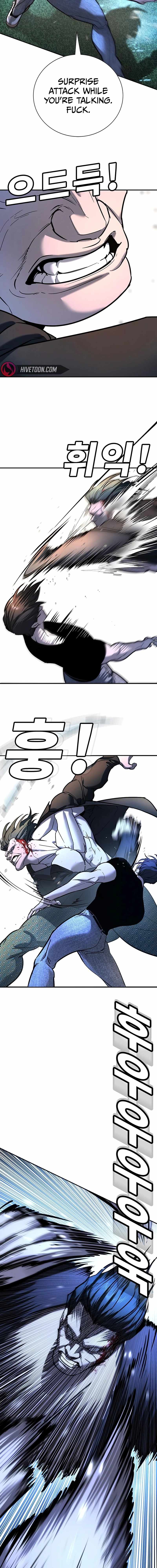 High School Conquest: War Against the Bullies — Chapter 23 — page 12