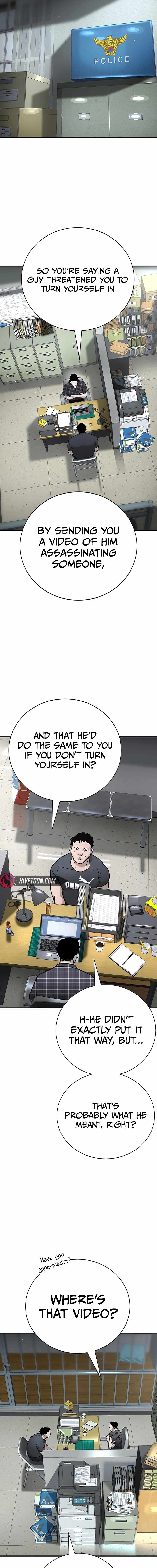 High School Conquest: War Against the Bullies — Chapter 23 — page 17