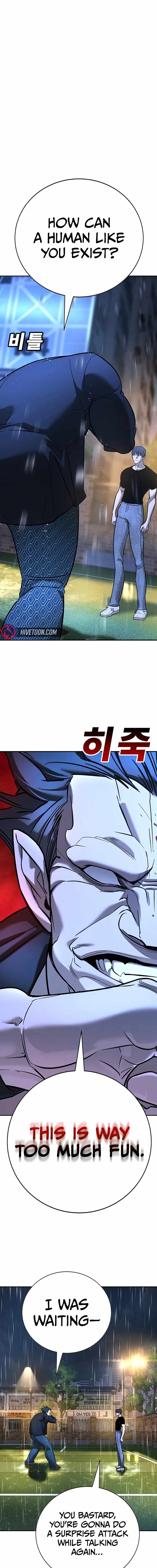 High School Conquest: War Against the Bullies — Chapter 23 — page 19