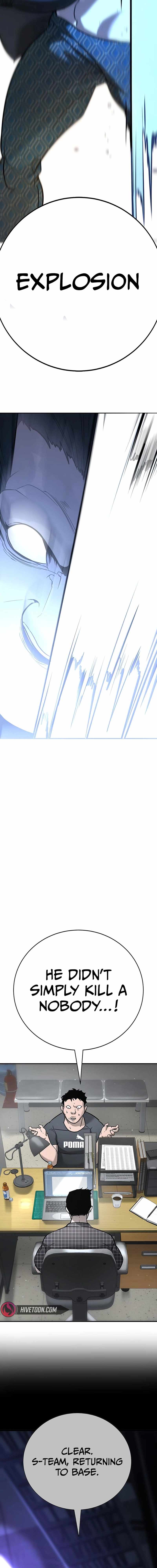 High School Conquest: War Against the Bullies — Chapter 23 — page 27