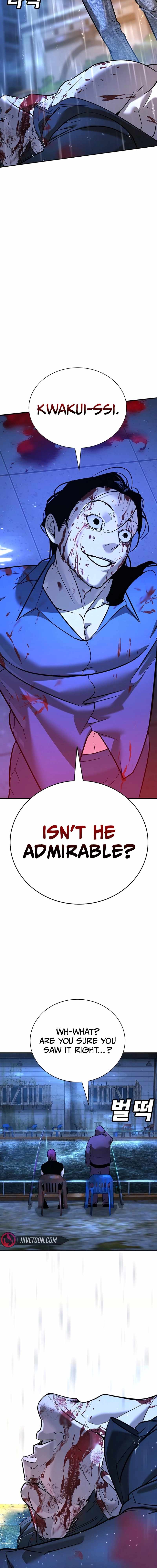 High School Conquest: War Against the Bullies — Chapter 23 — page 32