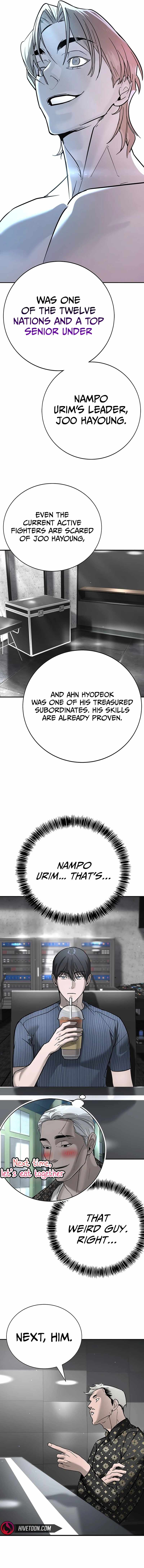 High School Conquest: War Against the Bullies — Chapter 25 — page 9