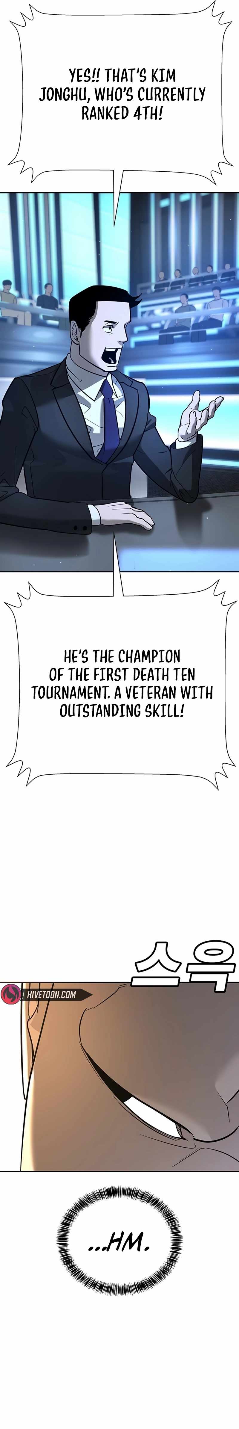 High School Conquest: War Against the Bullies — Chapter 26 — page 9