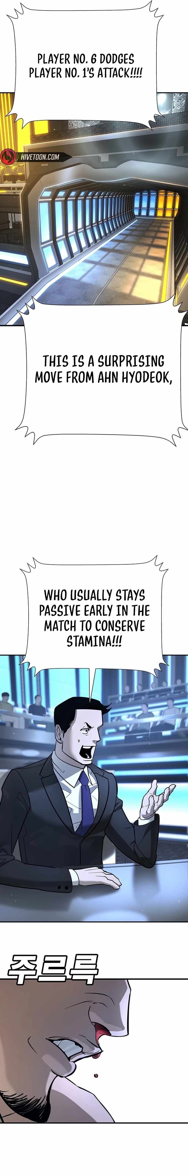 High School Conquest: War Against the Bullies — Chapter 26 — page 21