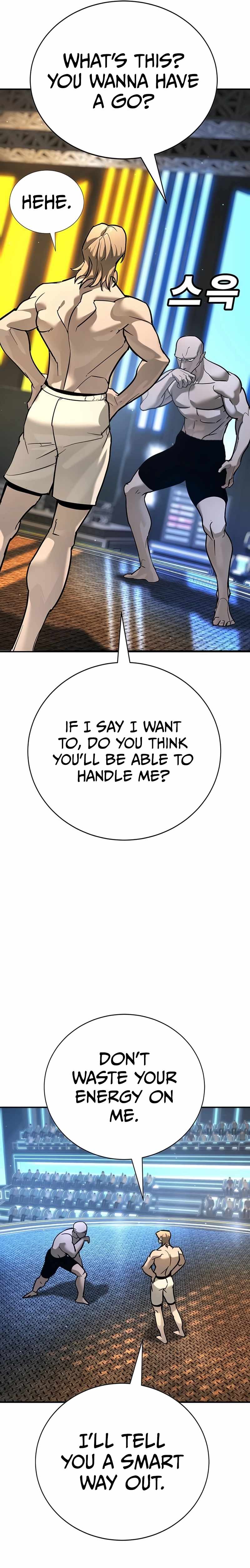 High School Conquest: War Against the Bullies — Chapter 26 — page 22