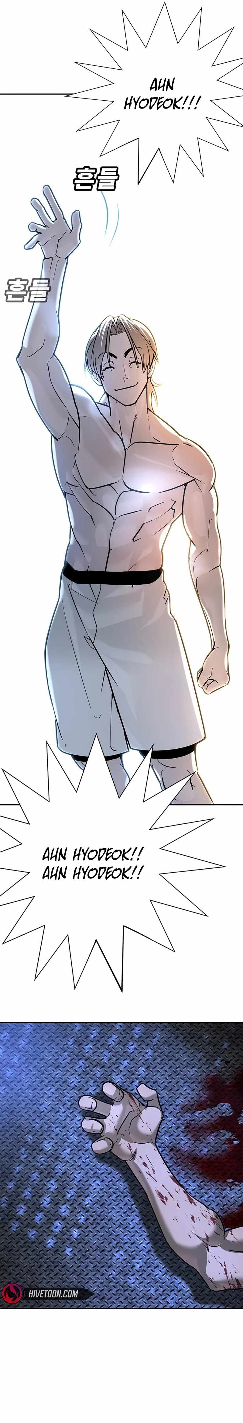 High School Conquest: War Against the Bullies — Chapter 26 — page 35
