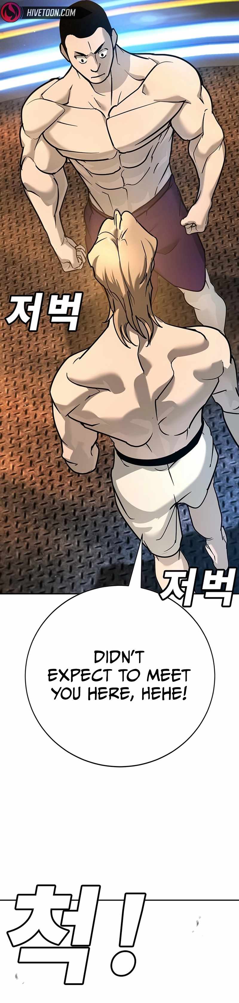 High School Conquest: War Against the Bullies — Chapter 26 — page 38