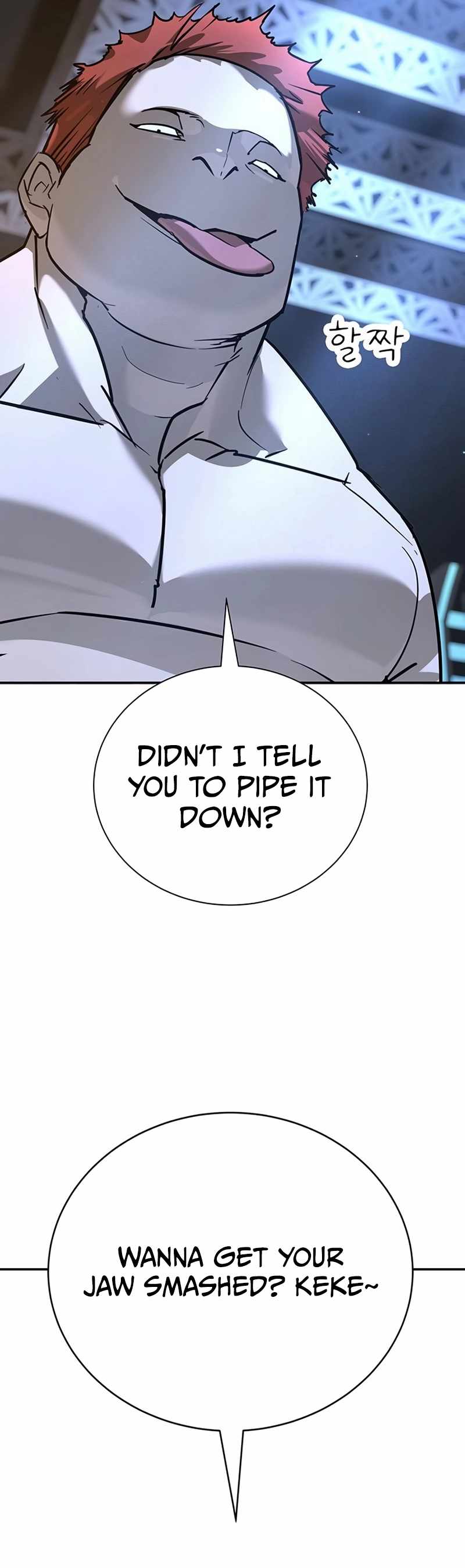 High School Conquest: War Against the Bullies — Chapter 26 — page 41
