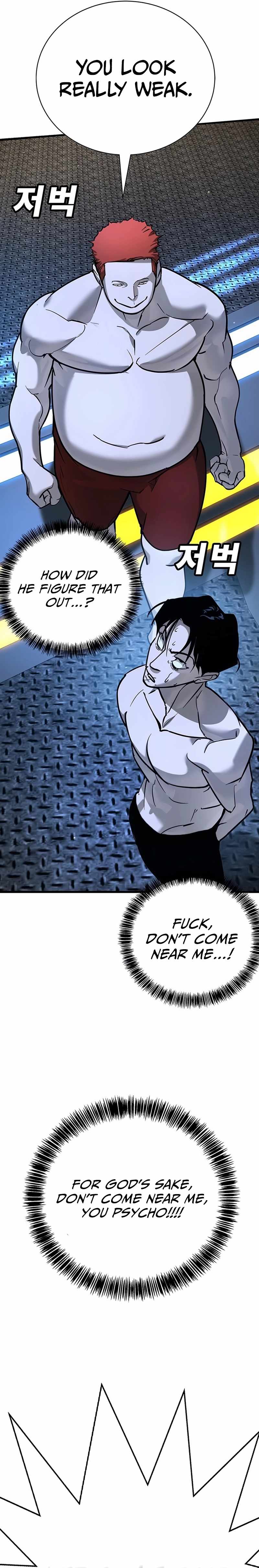 High School Conquest: War Against the Bullies — Chapter 26 — page 52