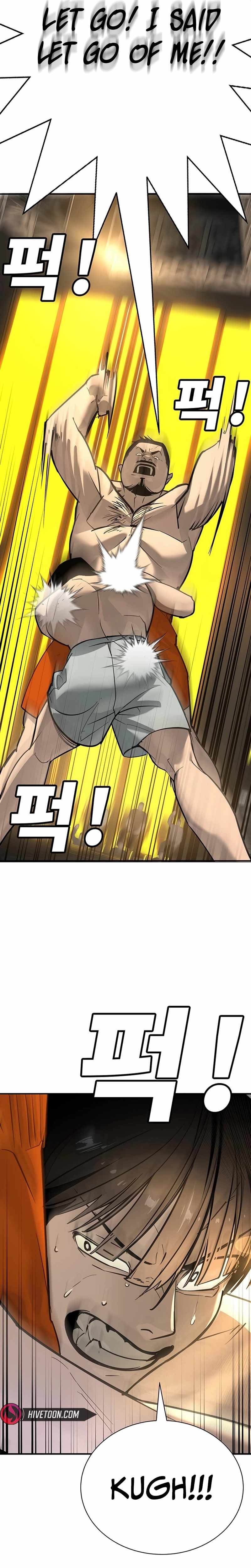 High School Conquest: War Against the Bullies — Chapter 26 — page 53
