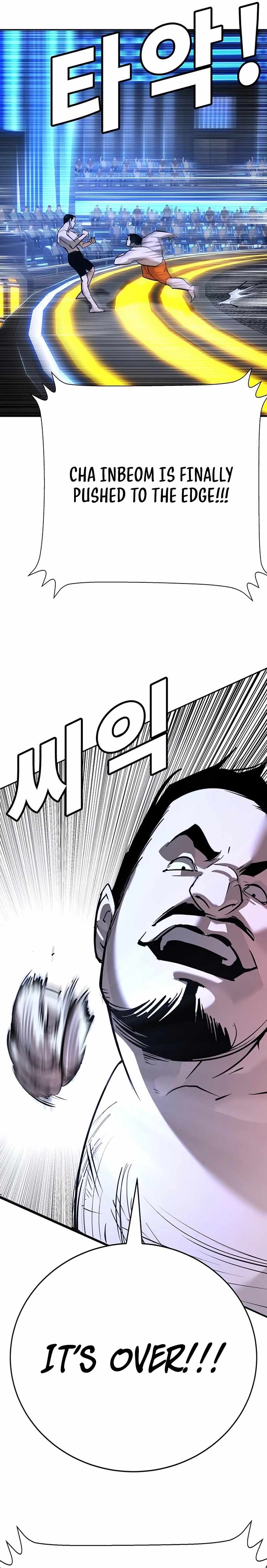 High School Conquest: War Against the Bullies — Chapter 26 — page 64