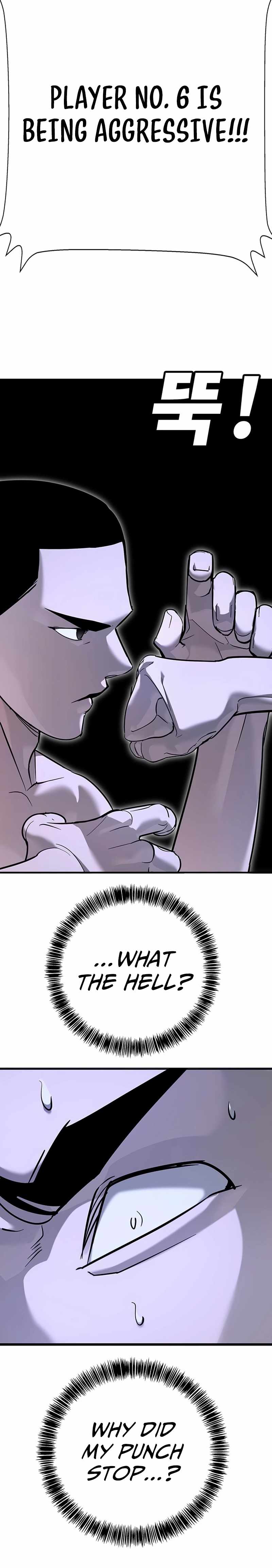 High School Conquest: War Against the Bullies — Chapter 26 — page 65