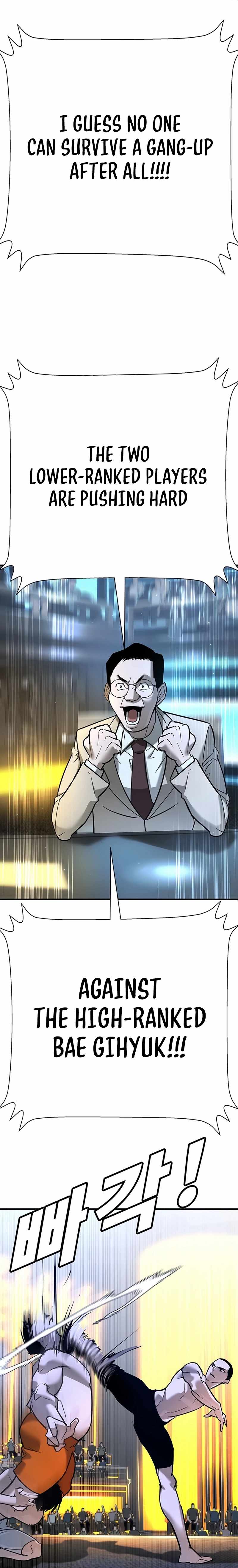 High School Conquest: War Against the Bullies — Chapter 26 — page 69