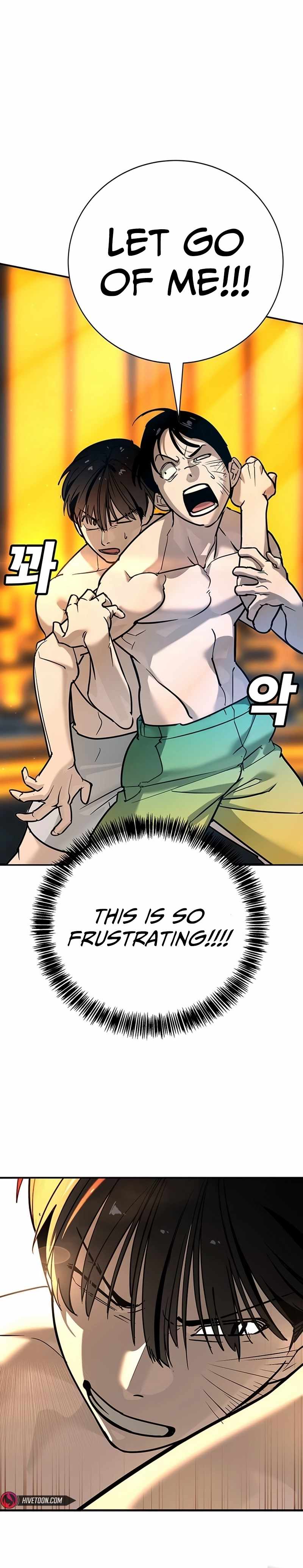 High School Conquest: War Against the Bullies — Chapter 27 — page 6