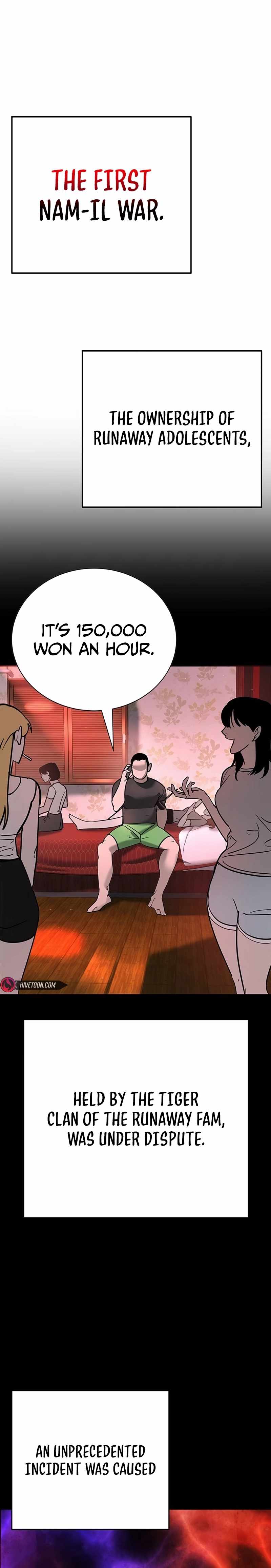 High School Conquest: War Against the Bullies — Chapter 27 — page 13