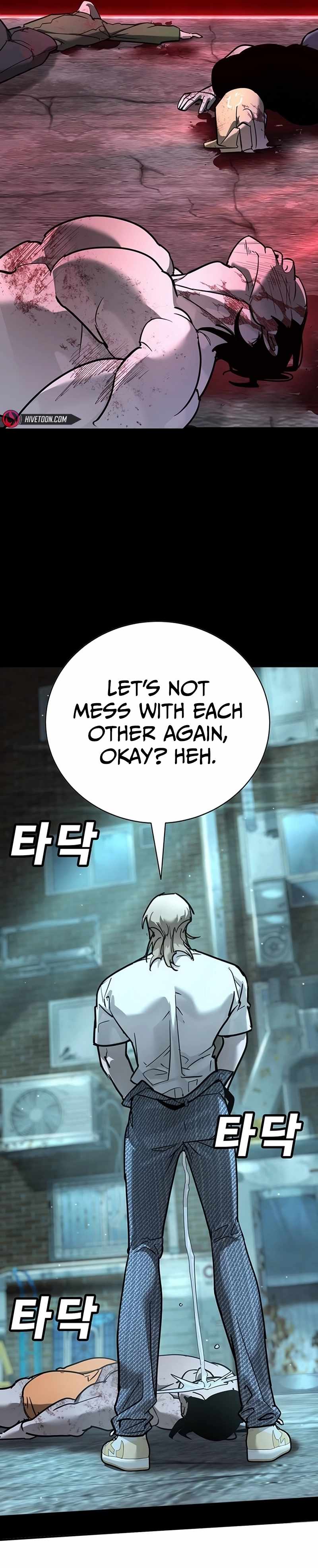 High School Conquest: War Against the Bullies — Chapter 27 — page 15