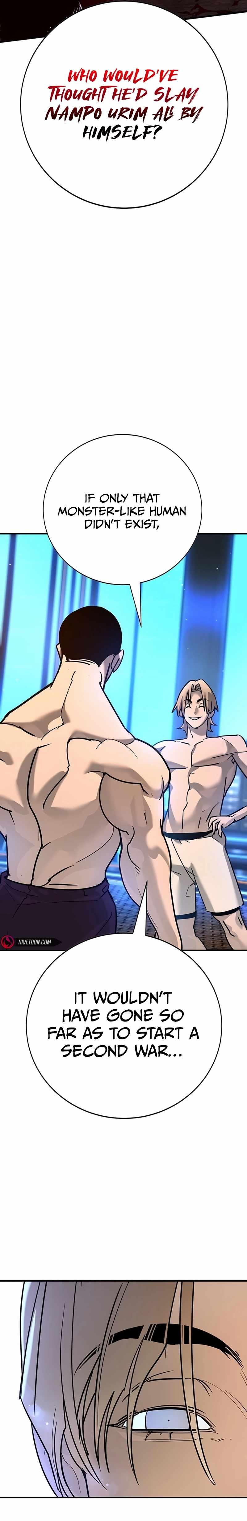 High School Conquest: War Against the Bullies — Chapter 27 — page 19