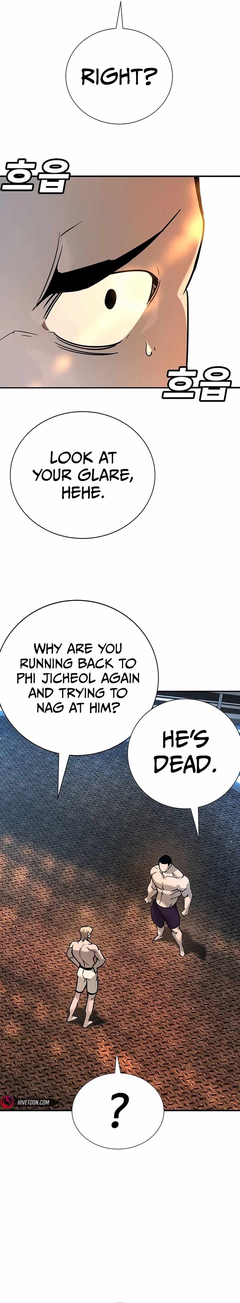 High School Conquest: War Against the Bullies — Chapter 27 — page 20
