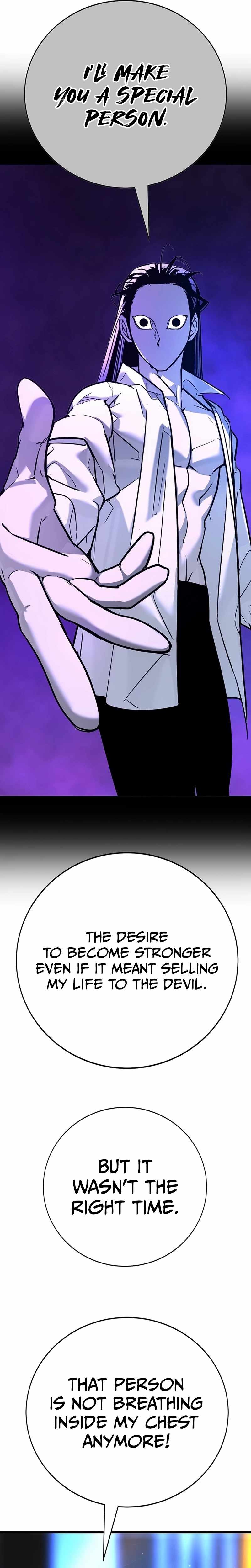 High School Conquest: War Against the Bullies — Chapter 27 — page 21