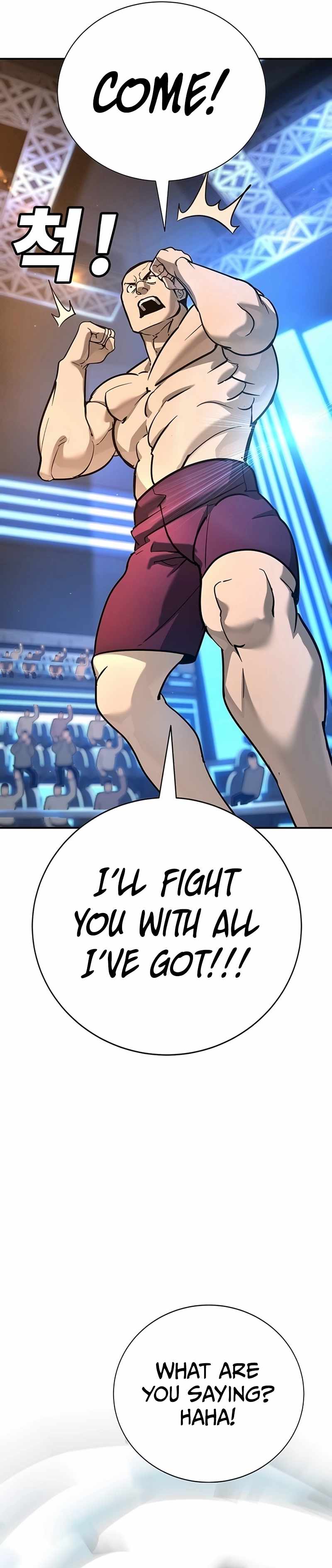 High School Conquest: War Against the Bullies — Chapter 27 — page 23