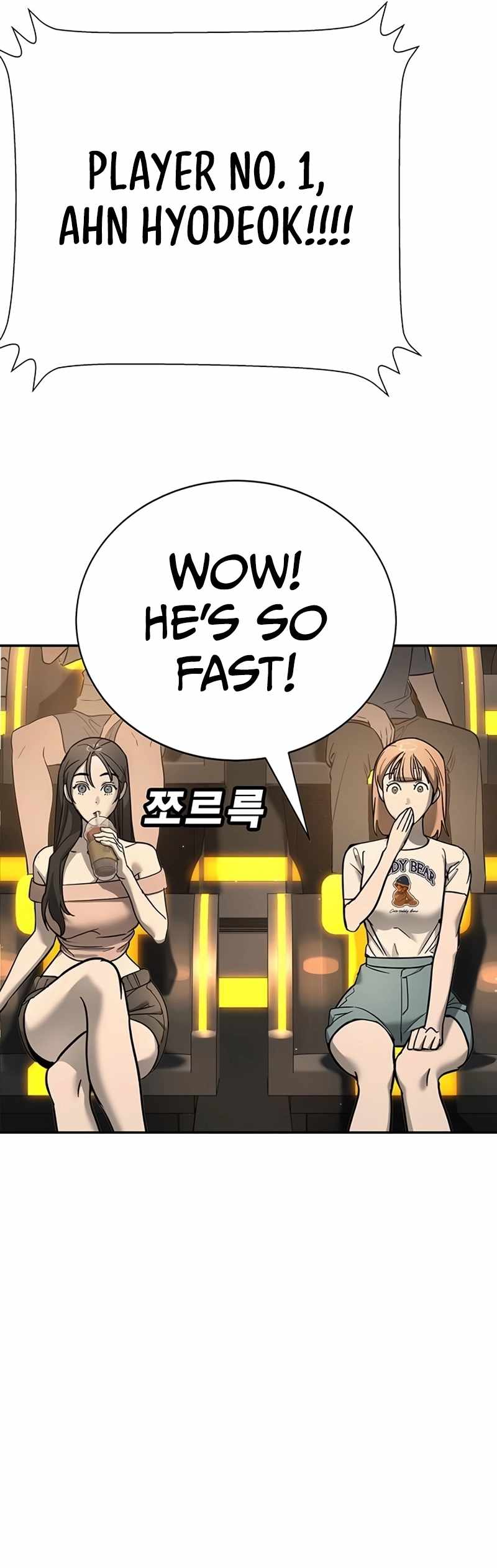 High School Conquest: War Against the Bullies — Chapter 27 — page 25