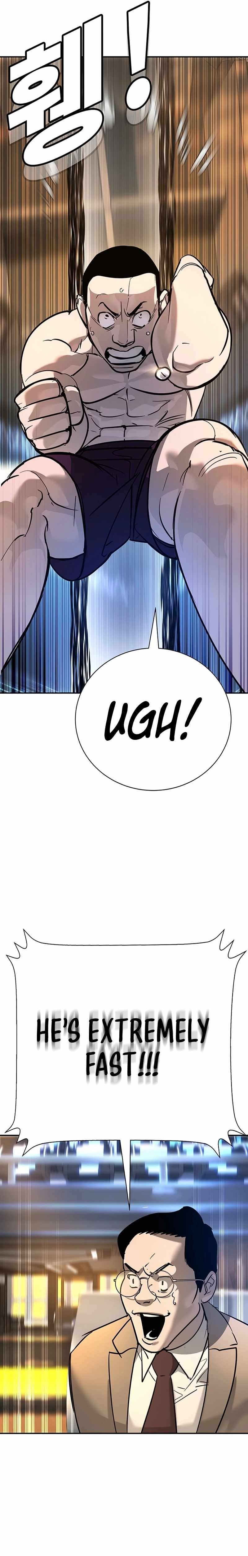 High School Conquest: War Against the Bullies — Chapter 27 — page 28