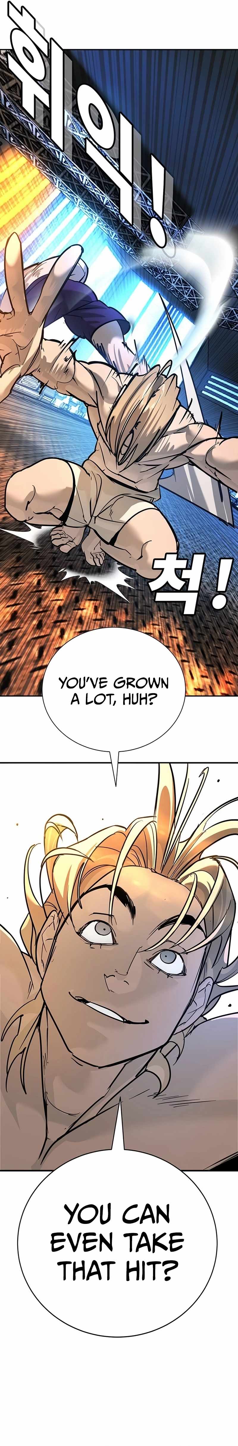 High School Conquest: War Against the Bullies — Chapter 27 — page 36