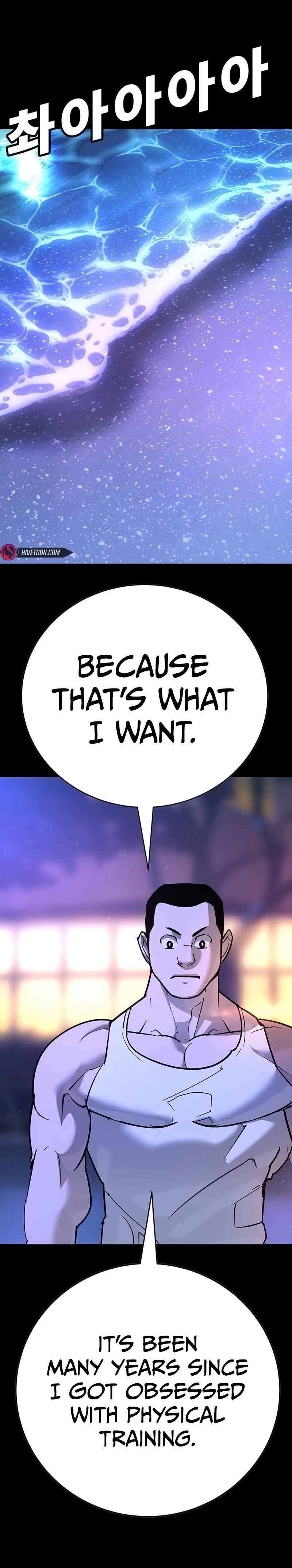 High School Conquest: War Against the Bullies — Chapter 27 — page 41