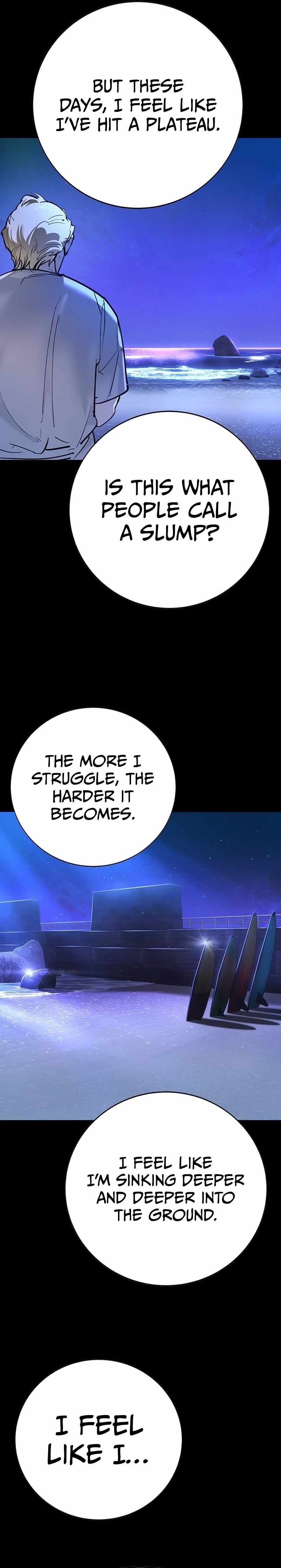 High School Conquest: War Against the Bullies — Chapter 27 — page 42