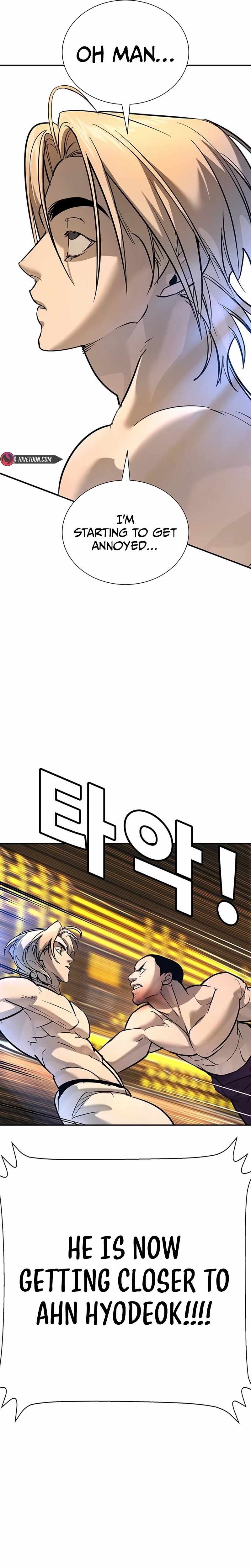 High School Conquest: War Against the Bullies — Chapter 27 — page 46