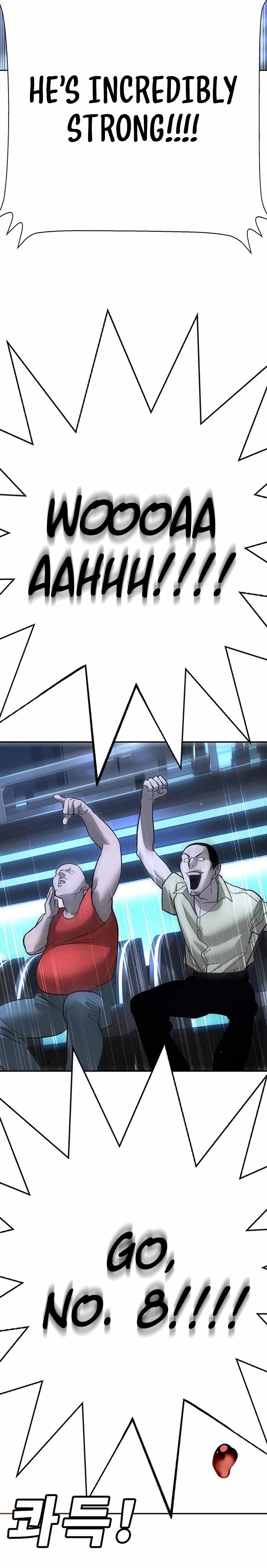 High School Conquest: War Against the Bullies — Chapter 27 — page 49