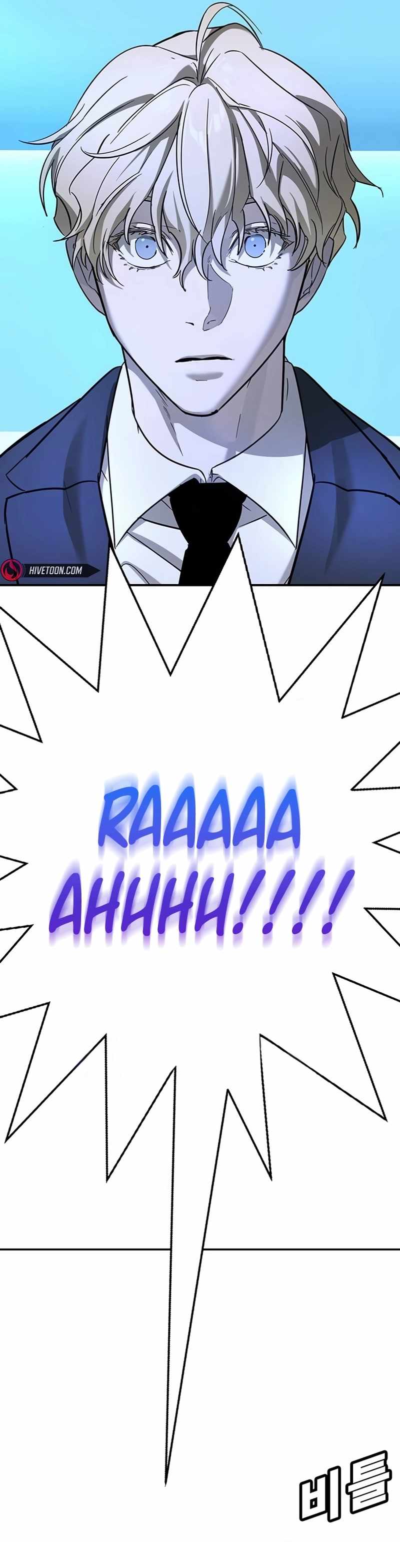 High School Conquest: War Against the Bullies — Chapter 27 — page 51