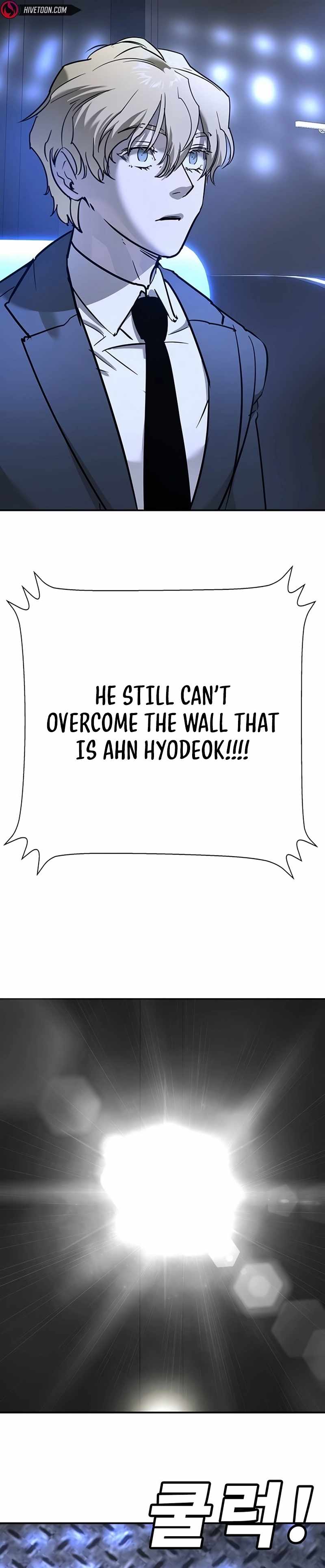 High School Conquest: War Against the Bullies — Chapter 27 — page 55