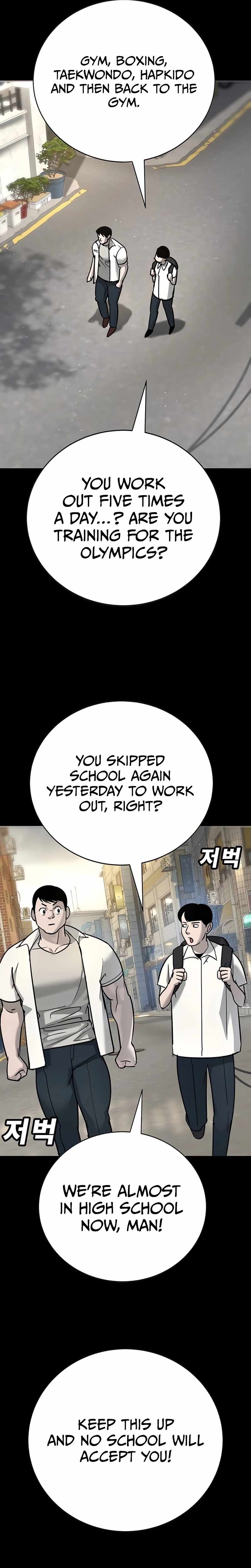 High School Conquest: War Against the Bullies — Chapter 28 — page 7