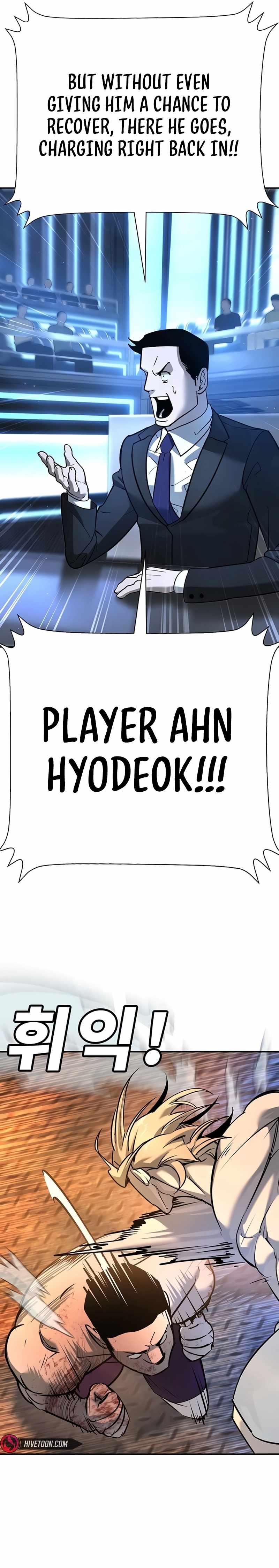 High School Conquest: War Against the Bullies — Chapter 28 — page 16