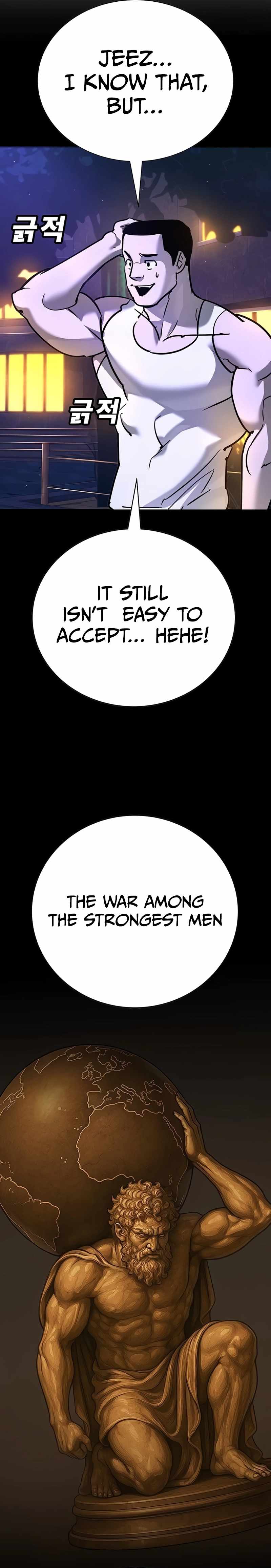 High School Conquest: War Against the Bullies — Chapter 28 — page 22