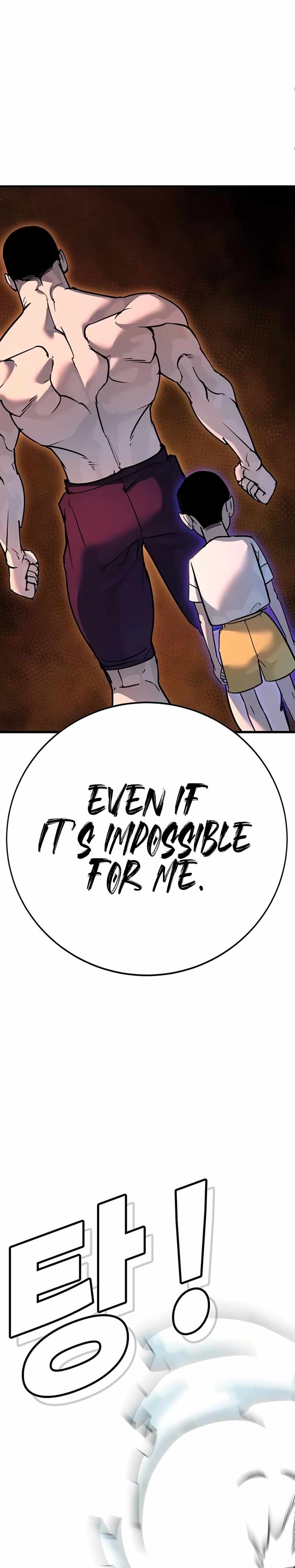 High School Conquest: War Against the Bullies — Chapter 28 — page 31