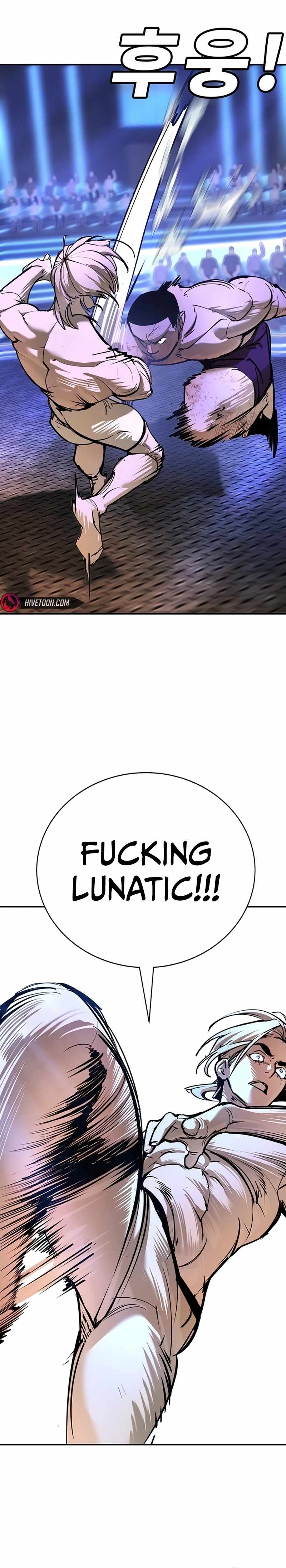 High School Conquest: War Against the Bullies — Chapter 28 — page 33