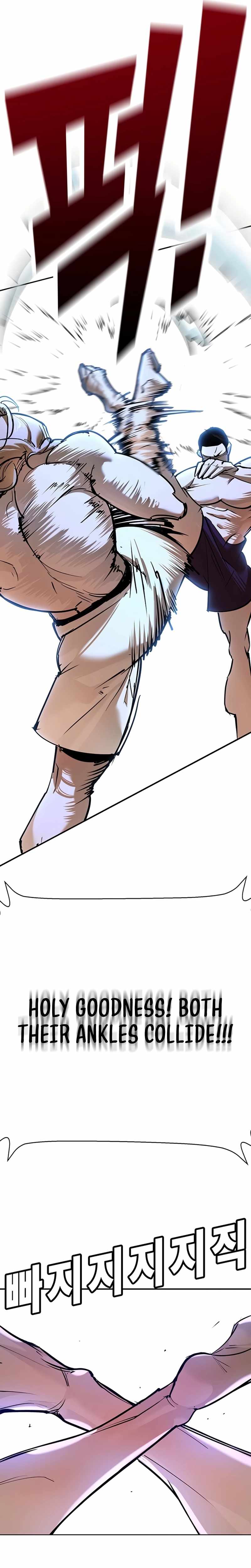 High School Conquest: War Against the Bullies — Chapter 28 — page 34