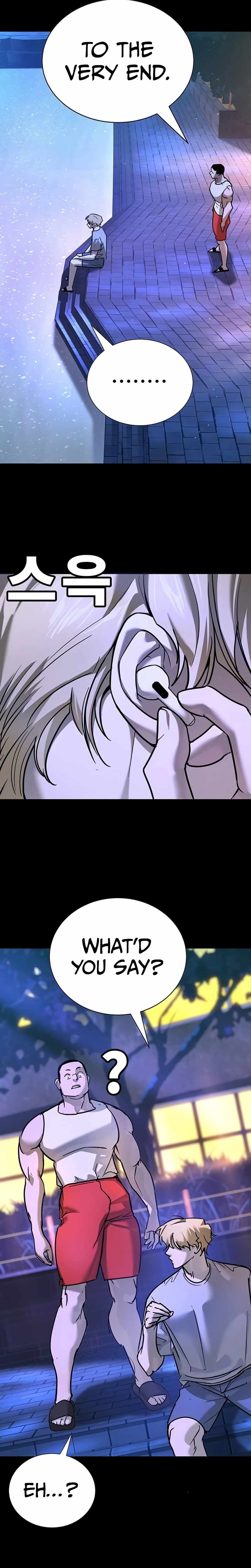 High School Conquest: War Against the Bullies — Chapter 28 — page 36