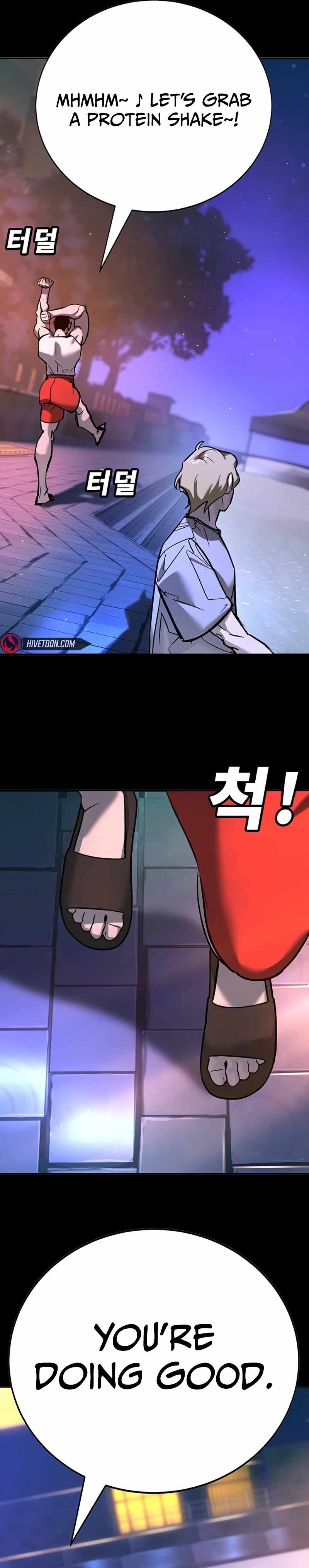 High School Conquest: War Against the Bullies — Chapter 28 — page 39