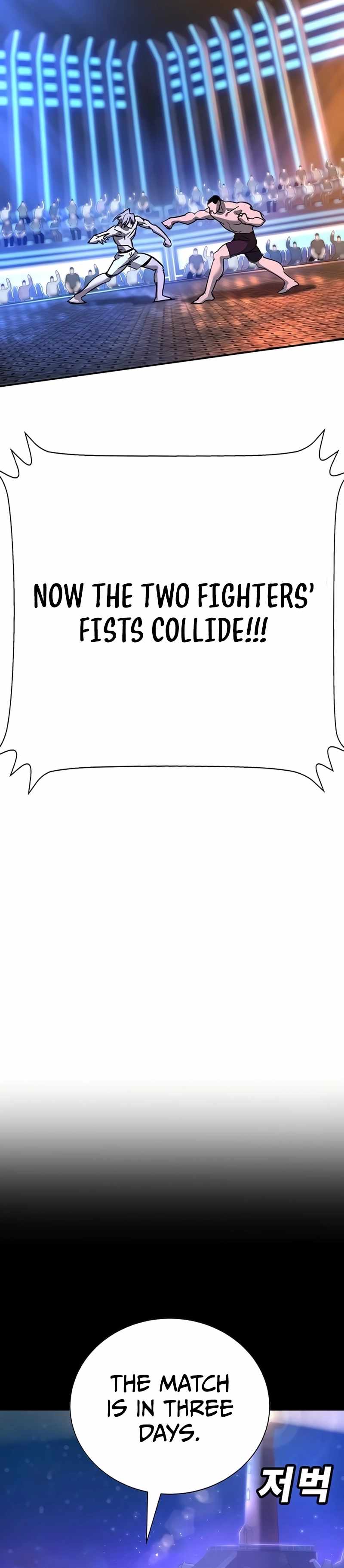 High School Conquest: War Against the Bullies — Chapter 28 — page 43