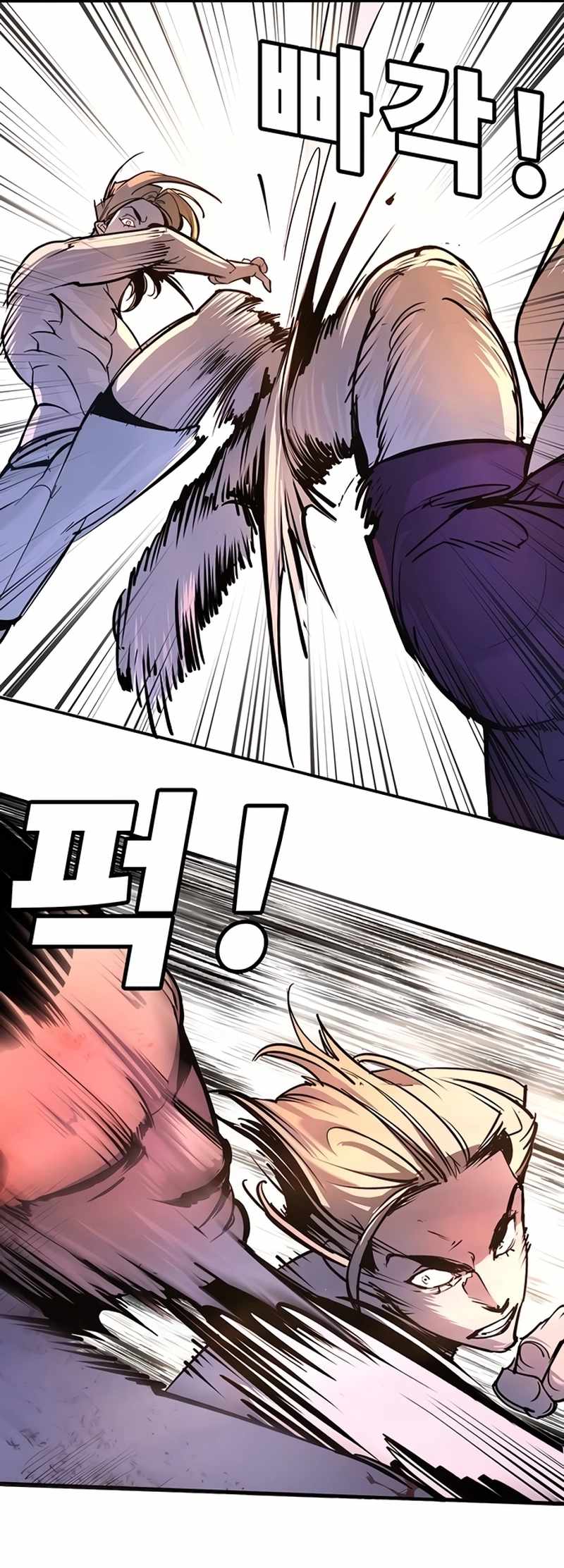 High School Conquest: War Against the Bullies — Chapter 28 — page 50