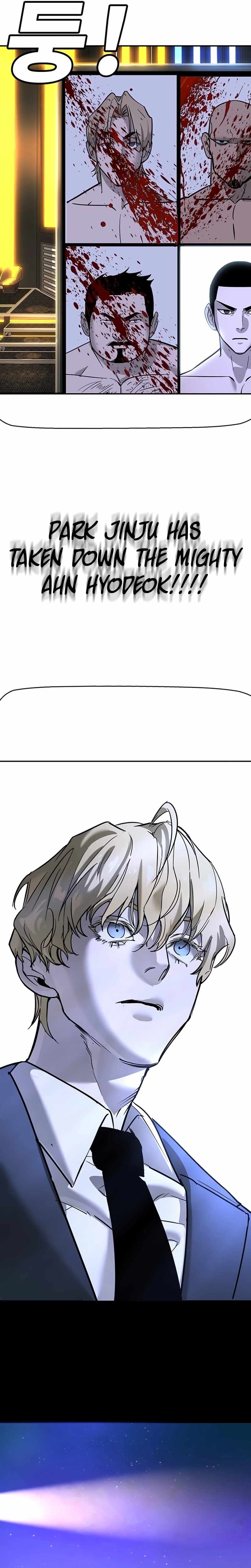 High School Conquest: War Against the Bullies — Chapter 28 — page 62